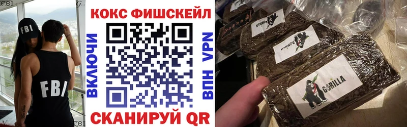Кокаин Колумбийский  Купить  Пошехонье 
