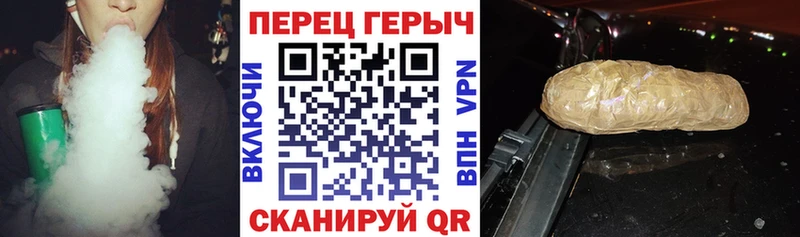 ГЕРОИН гречка Пошехонье