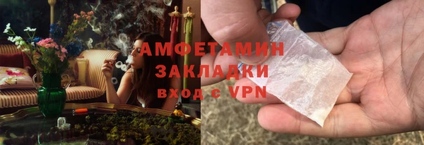 PSILOCYBIN Гусев