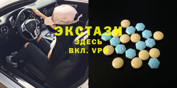 PSILOCYBIN Гусев