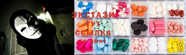 стаф Гусиноозёрск