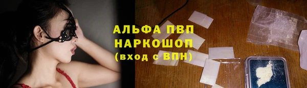 mix Гусь-Хрустальный