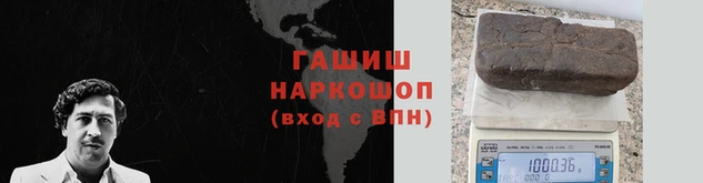 mix Гусь-Хрустальный