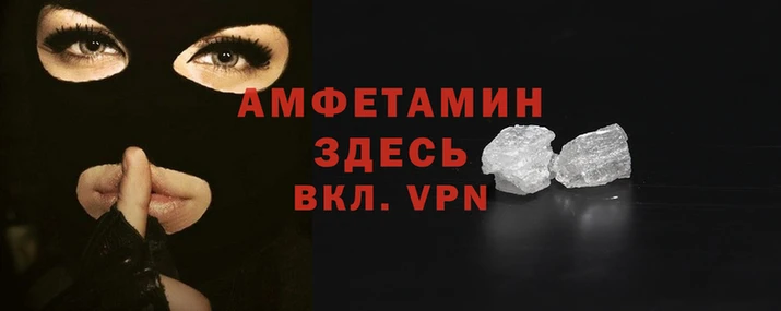 PSILOCYBIN Гусев