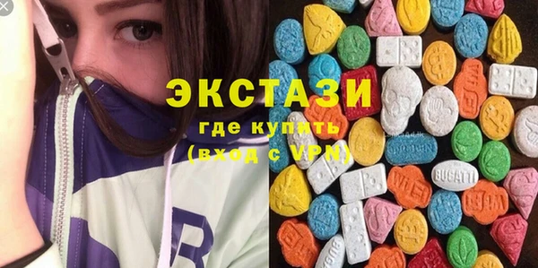 mix Гусь-Хрустальный