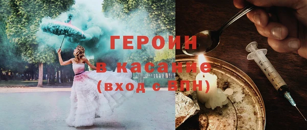 PSILOCYBIN Гусев