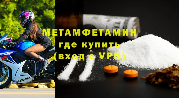 PSILOCYBIN Гусев