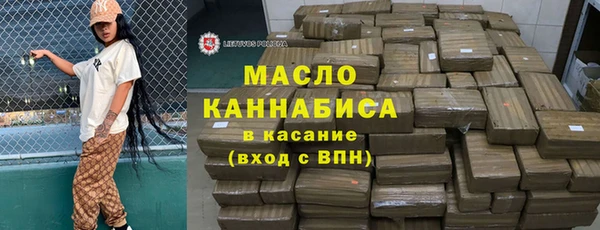 mix Гусь-Хрустальный