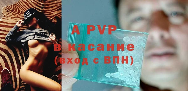 mix Гусь-Хрустальный