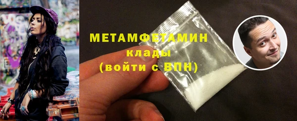 PSILOCYBIN Гусев