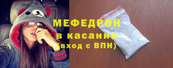 PSILOCYBIN Гусев